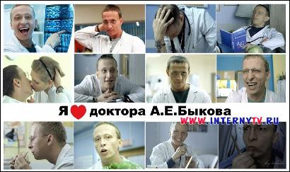 internytv.ru_fanart_044 (807x478, 87 kБ...)